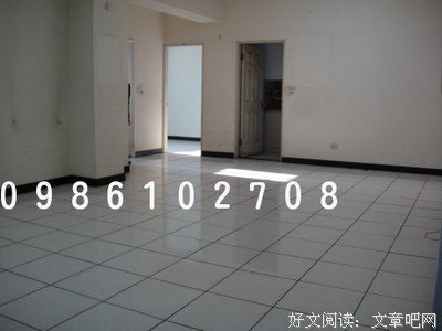 《华夏意匠》经典读后感有感