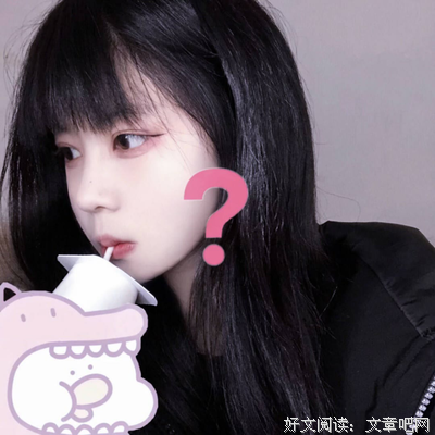 关于猝不及防的座右铭