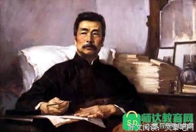 生逢1966读后感1000字