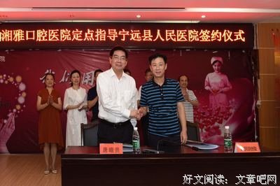 效率专家爸爸读后感摘抄