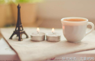 你干吗在乎别人怎么想读后感1000字