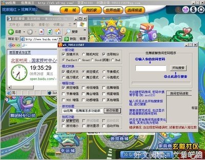 九月寓言读后感锦集