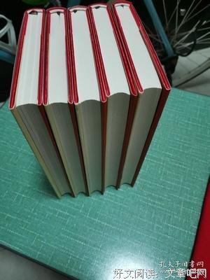 斯特林堡文集（全五册）读后感摘抄
