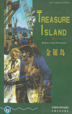 生命是什么读后感1000字