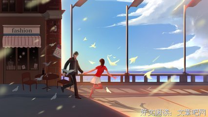 王尔德作品集读后感摘抄