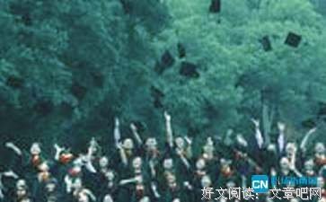 关于挥之不去的名句摘抄