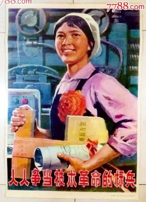 《大都市小爱情》经典影评集