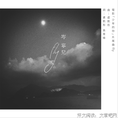 《温柔与暴烈》读后感1000字