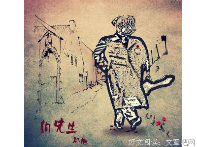 孤独的人群读后感锦集