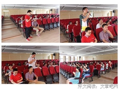 长大成人的名言_关于长大成人的名言