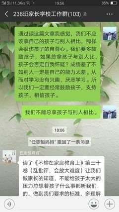 20世纪艺术批评读后感精选