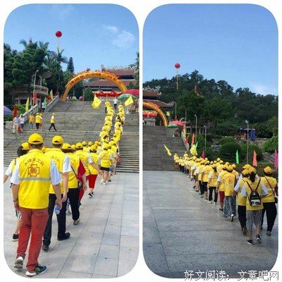 《大峰祖师》经典影评1000字
