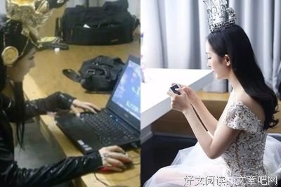 《新闺蜜时代》影评精选