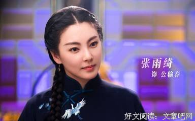 《拆·案》好看吗？经典影评锦集