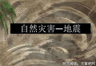 知识资产：在信息经济中赢得竞争优势经典读后感有感