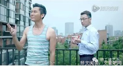 《因情圆缺2：代理相亲》好看吗？经典观后感锦集