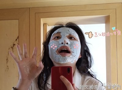 描写积极向上的语句摘抄