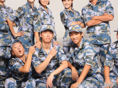 国防生经典语录