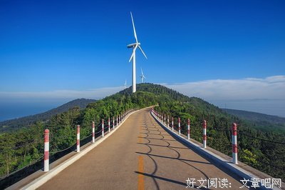 关于长岛之歌的句子