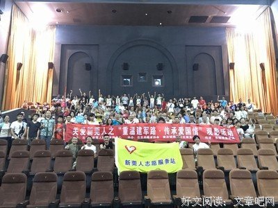 深埋于历史中的情的句子