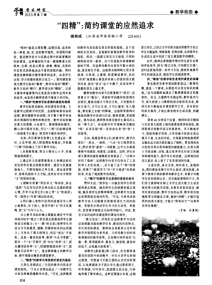 《真实感性》的句子