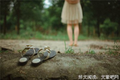 拨动心弦的句子