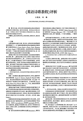思考经典的句子
