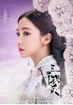 唯美诗词