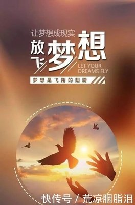 敢言的句子