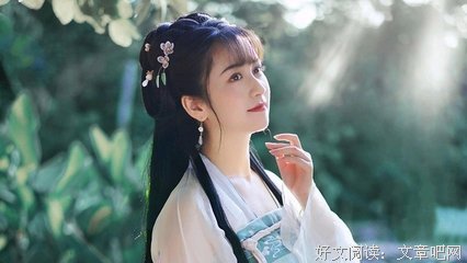 落青句子