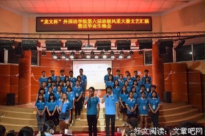 流年如诗，聚离终究变成了距离。