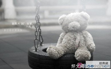 曾经的曾经经典名句