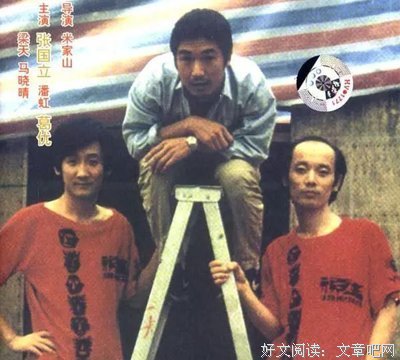 最喜欢的喜剧演员(笑)经典的句子