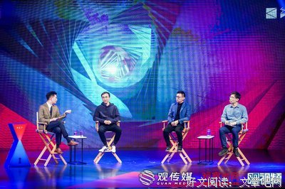 二次元世界的语言