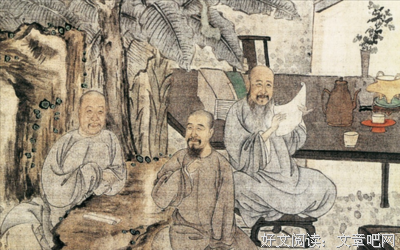远方名句欣赏