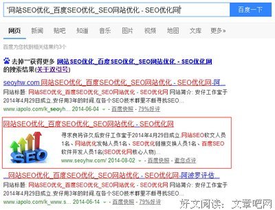 无。说明句子大全