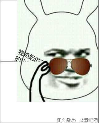 锋刃边缘名句欣赏