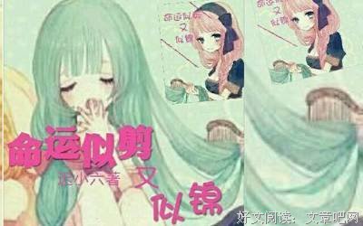 入骨相思知不知优美的句子