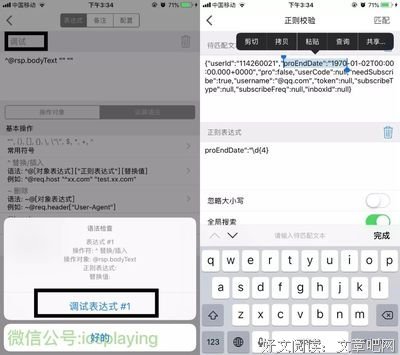 小璃随笔记的句子