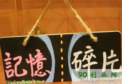 时光万丈。的句子