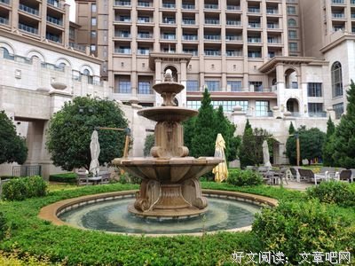 时光里的碎碎念i的句子