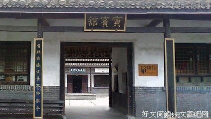 只因为你名句欣赏