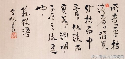 2019简名言大全