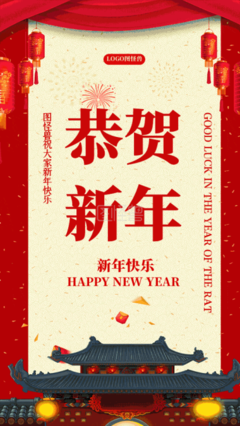 关于谨精彩语录