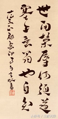 最全的默的名言