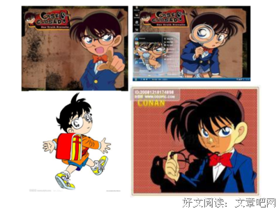 最新的《黑格她个导论》名句欣赏