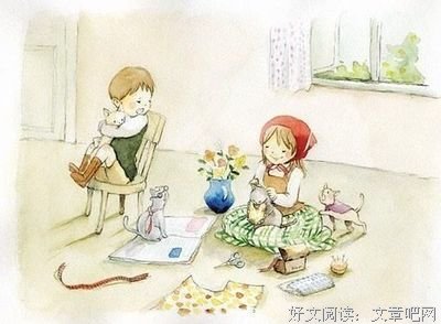 最新的《只宠你一人》经典语句