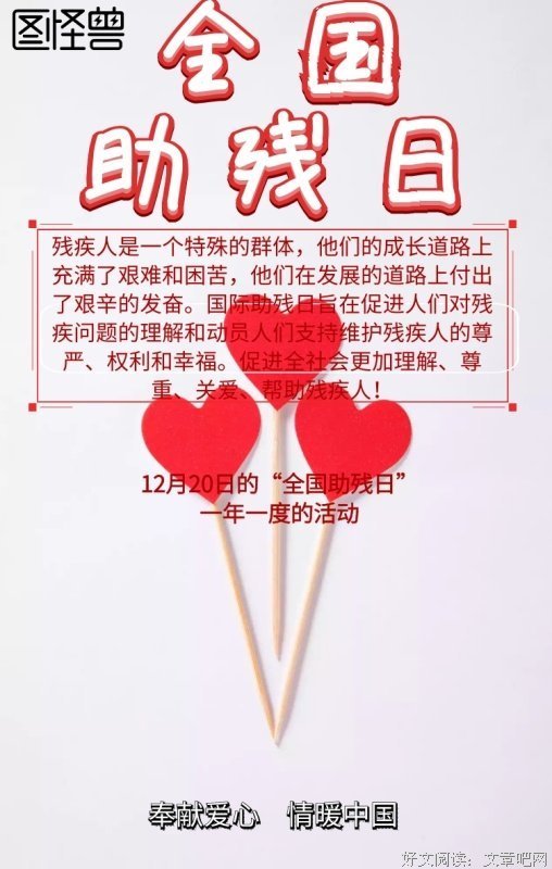 全国各省癌症分布大揭秘：这省居然排第一，癌症离我们有多远？