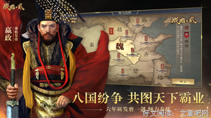 最经典的《轻格多用公，你的谋战变他开挂了》佳句摘抄