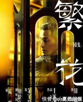 最全的《鬼的足音》经典的句子大全